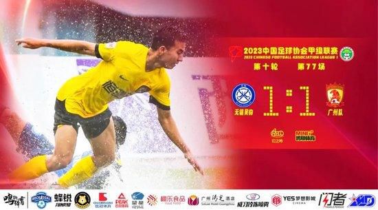 如今，它的电影版《美食大冒险之英雄烩》即将于今年7月登陆全国各大院线！且看这部国产良心之作如何勾起你的食欲吧！成龙大哥也用片中的台词展现当下的心境：;关乎无辜人的生命，急先锋责无旁贷，同时真情告白：;我对电影业的未来充满信心，更是展露自己的初心：;努力创作优质的作品，是和观众恢复情感连接的唯一方式，当下应做好自己本身的业务！成龙和阿诺;施瓦辛格，两位从影将近50年的顶级动作明星将在8月16日上映的电影《龙牌之谜》中带来一场巅峰对决